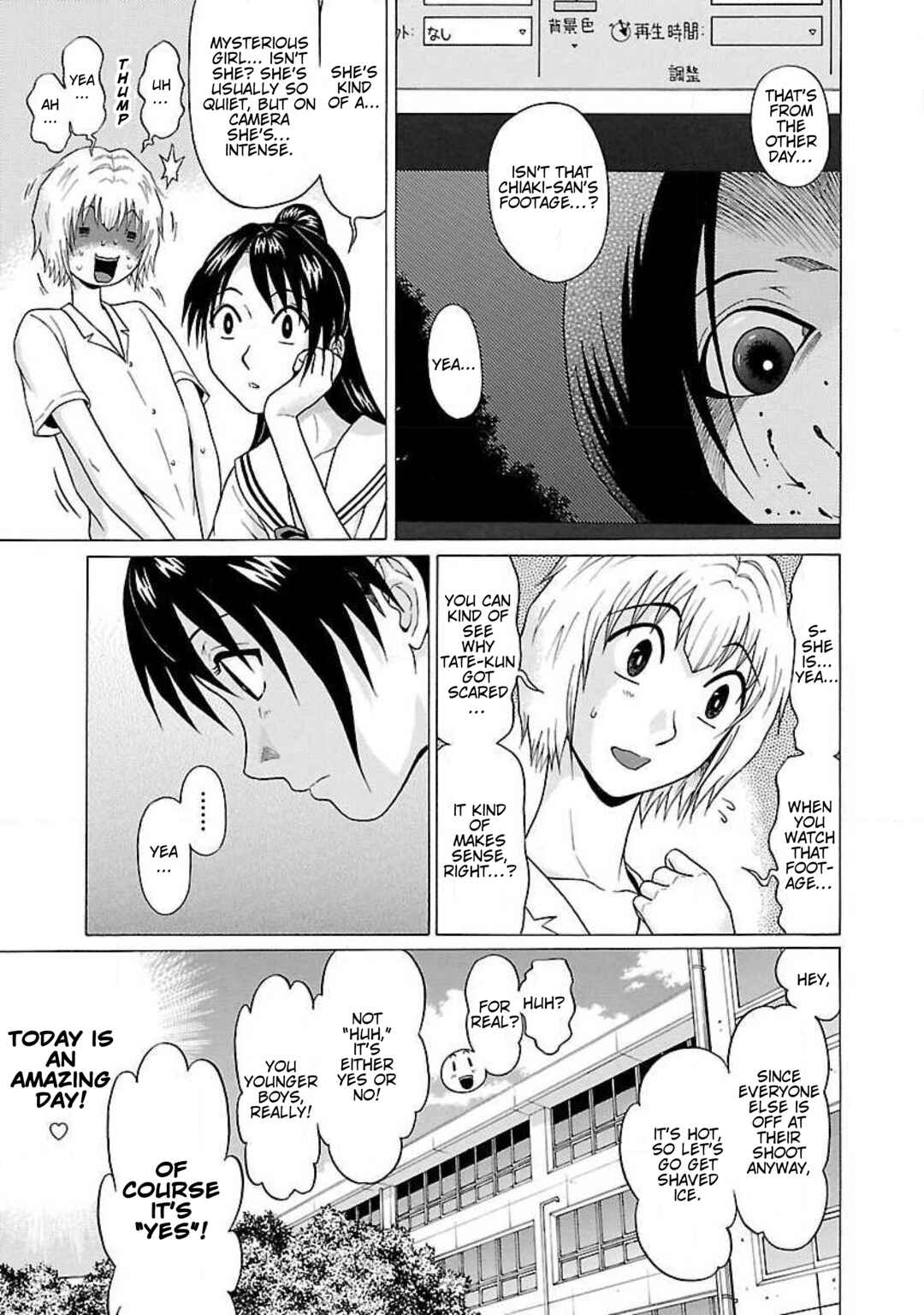 Chapter 28 - Page 4