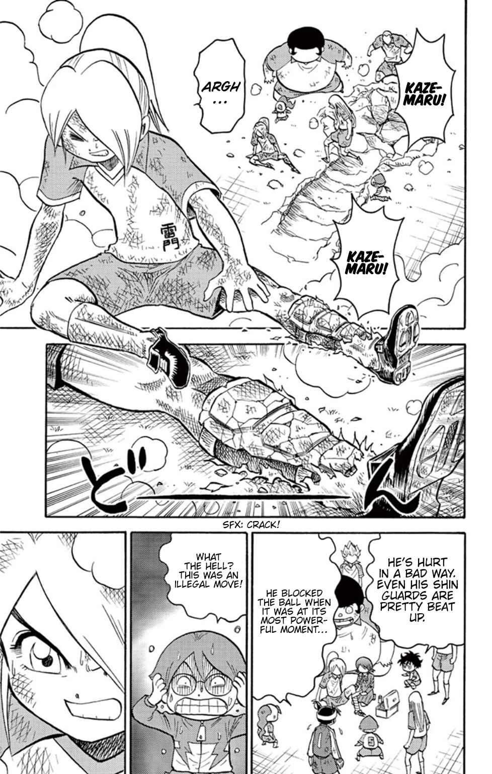 Chapter 15 - Page 17