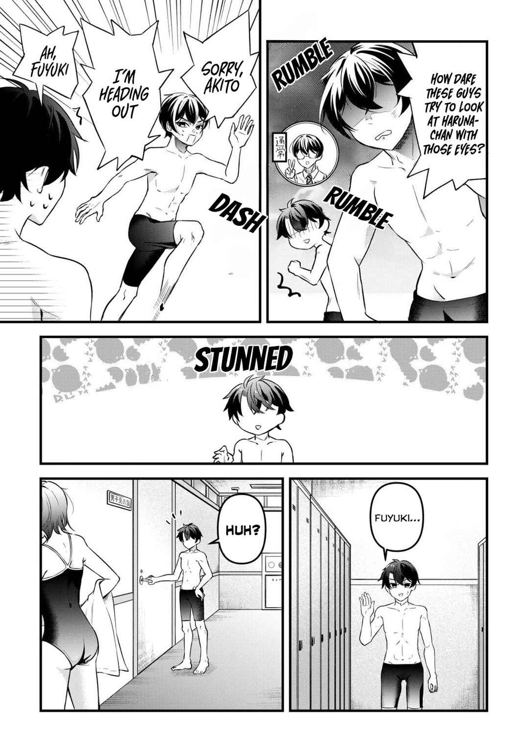 Chapter 3 - Page 4