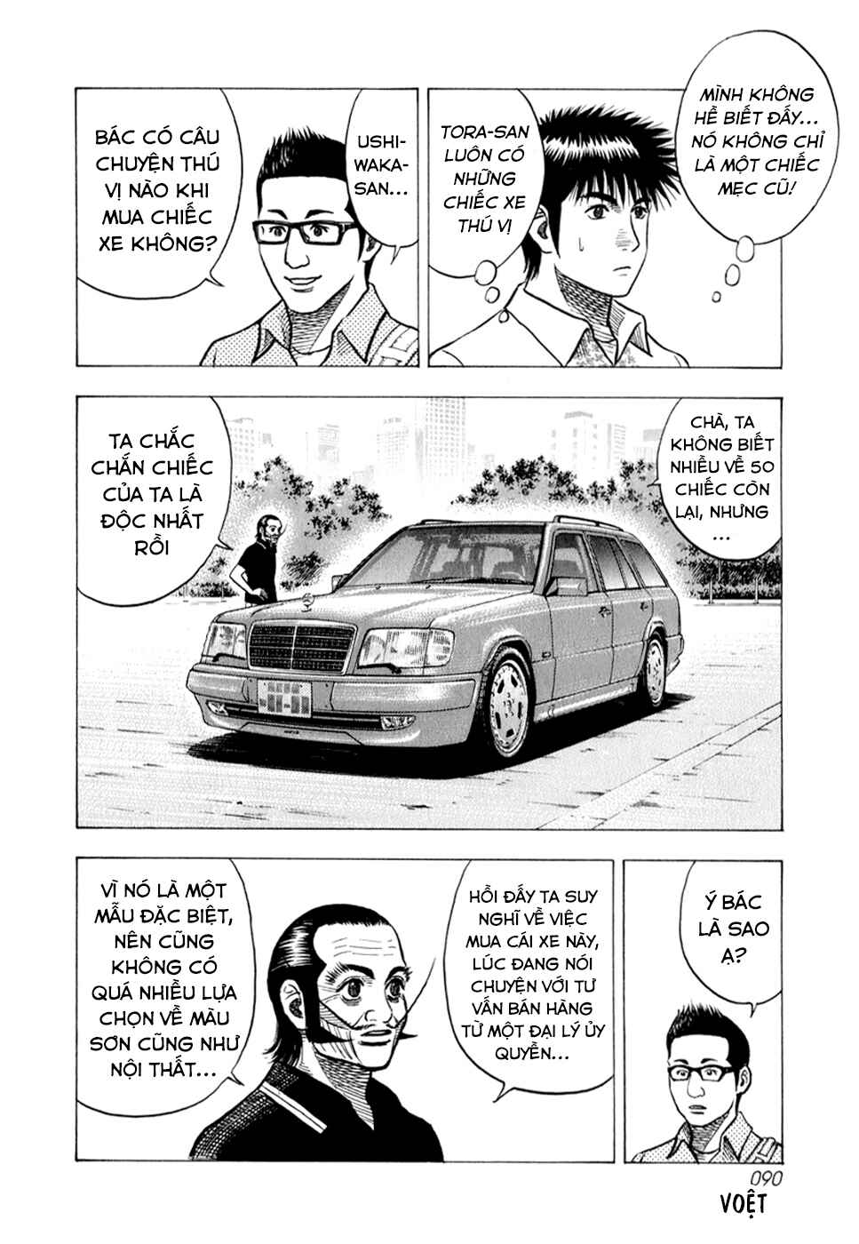 Chapter 138 - Page 8