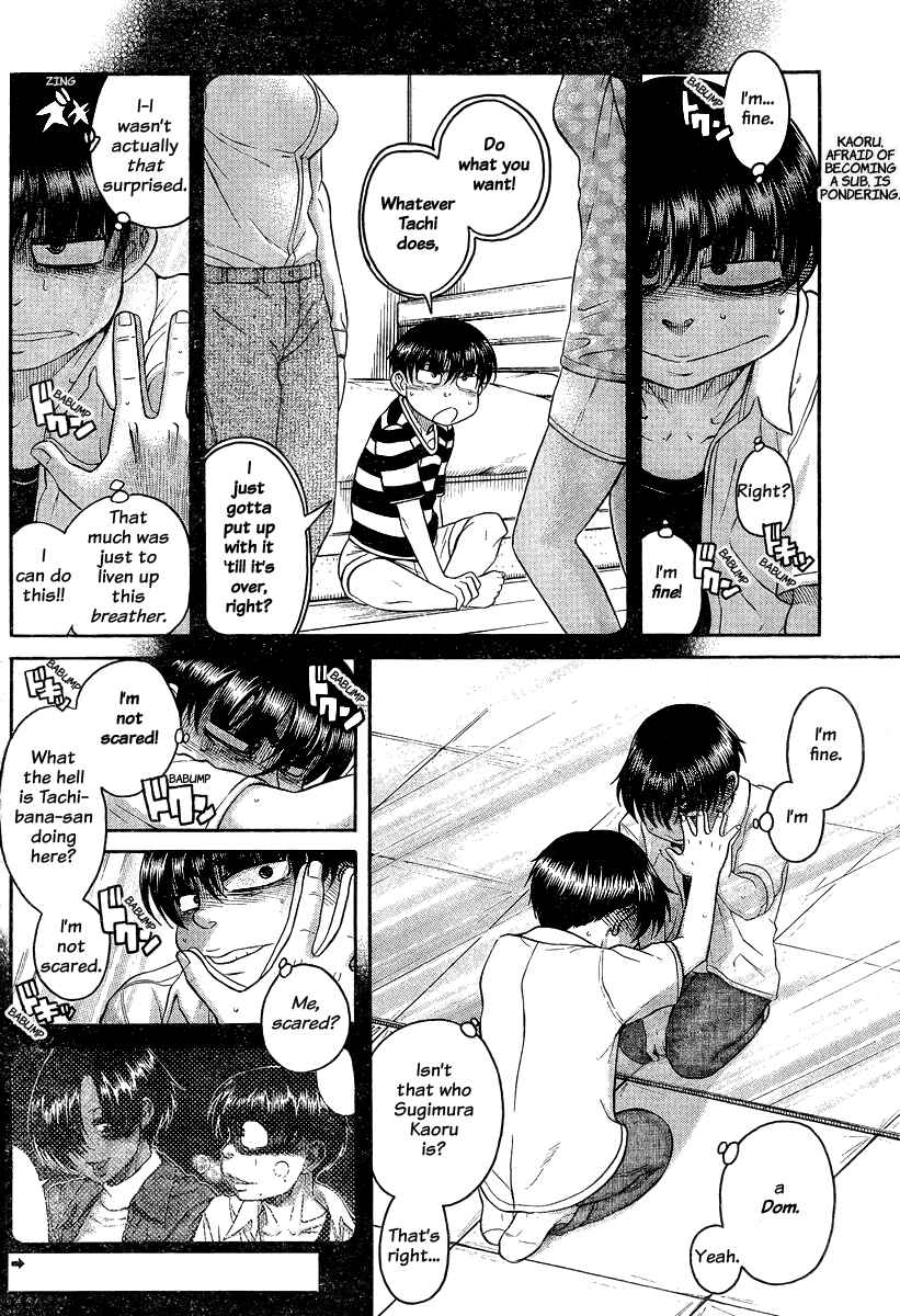 Chapter 114 - Page 2