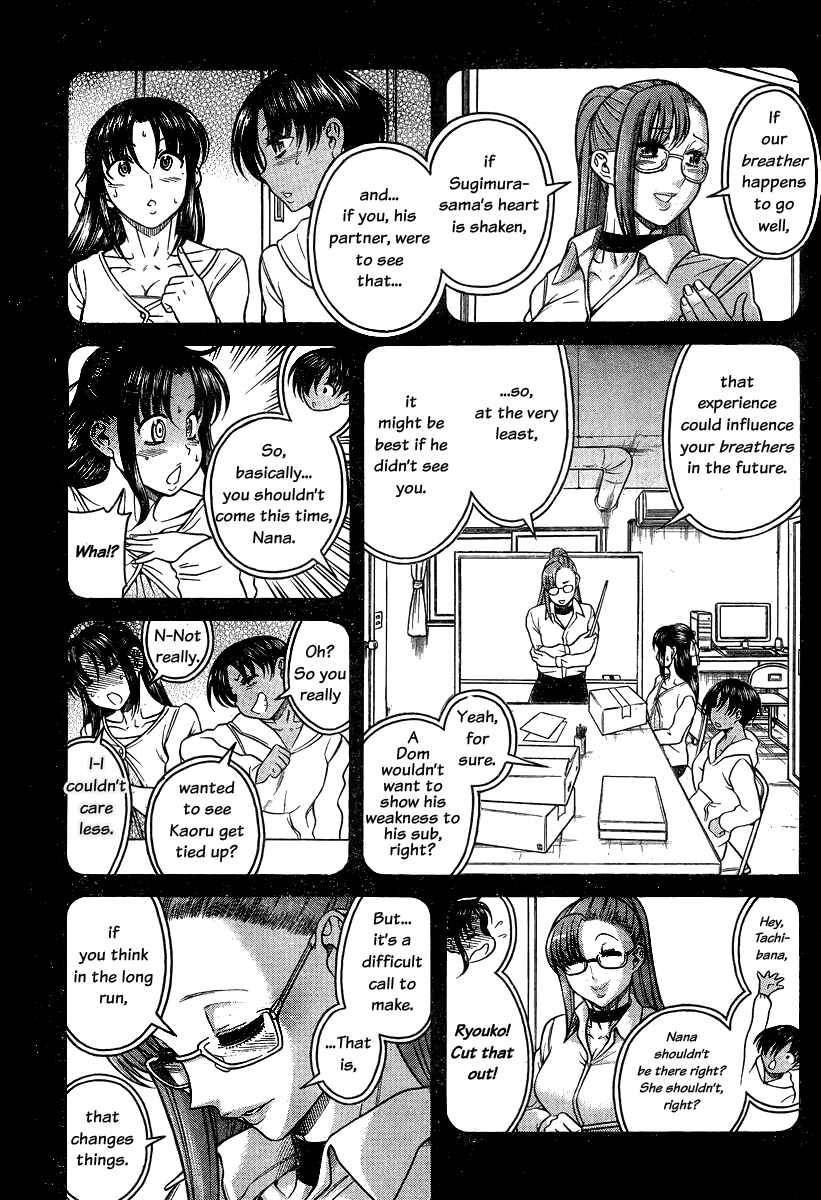 Chapter 114 - Page 6
