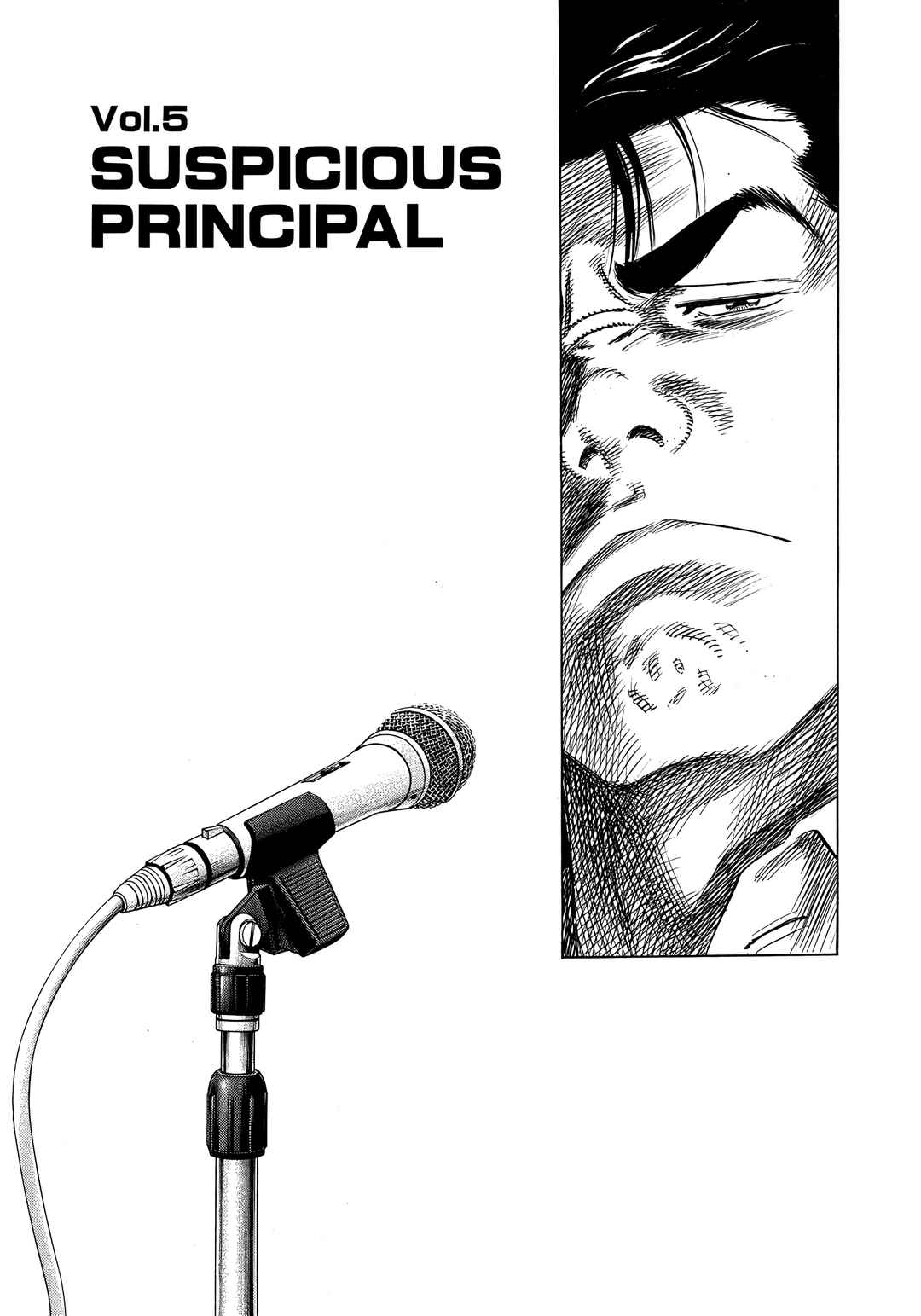 Chapter 5 - Page 1