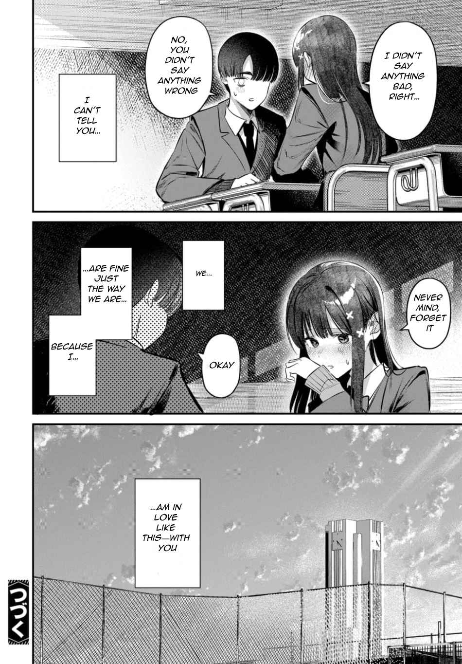 Chapter 57 - Page 17