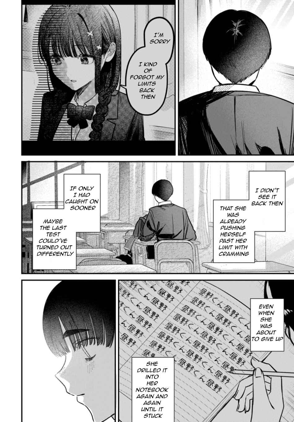 Chapter 57 - Page 8