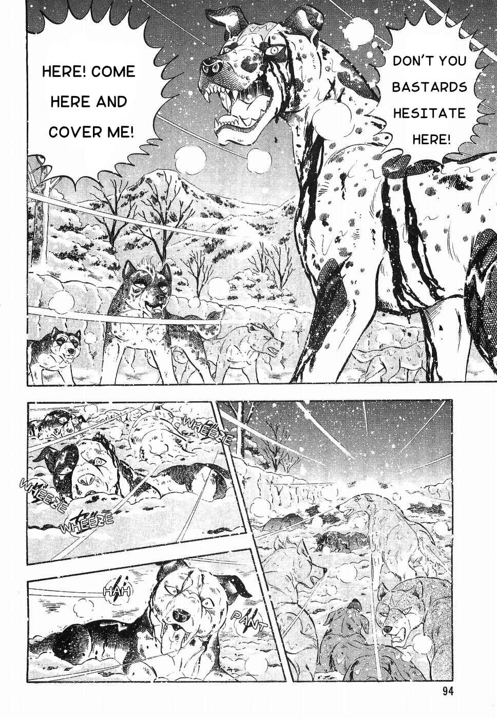 Chapter 175 - Page 14