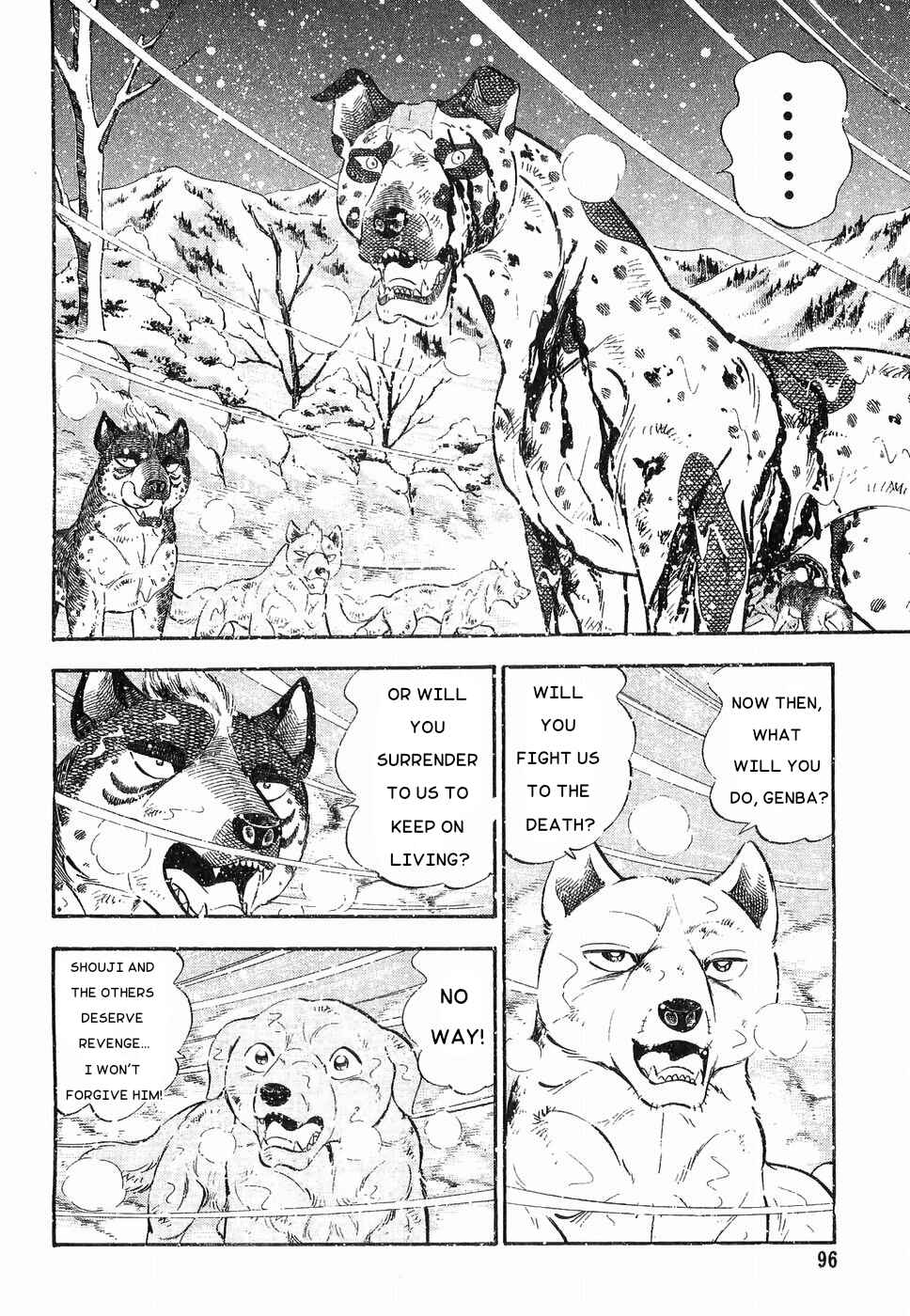 Chapter 175 - Page 16