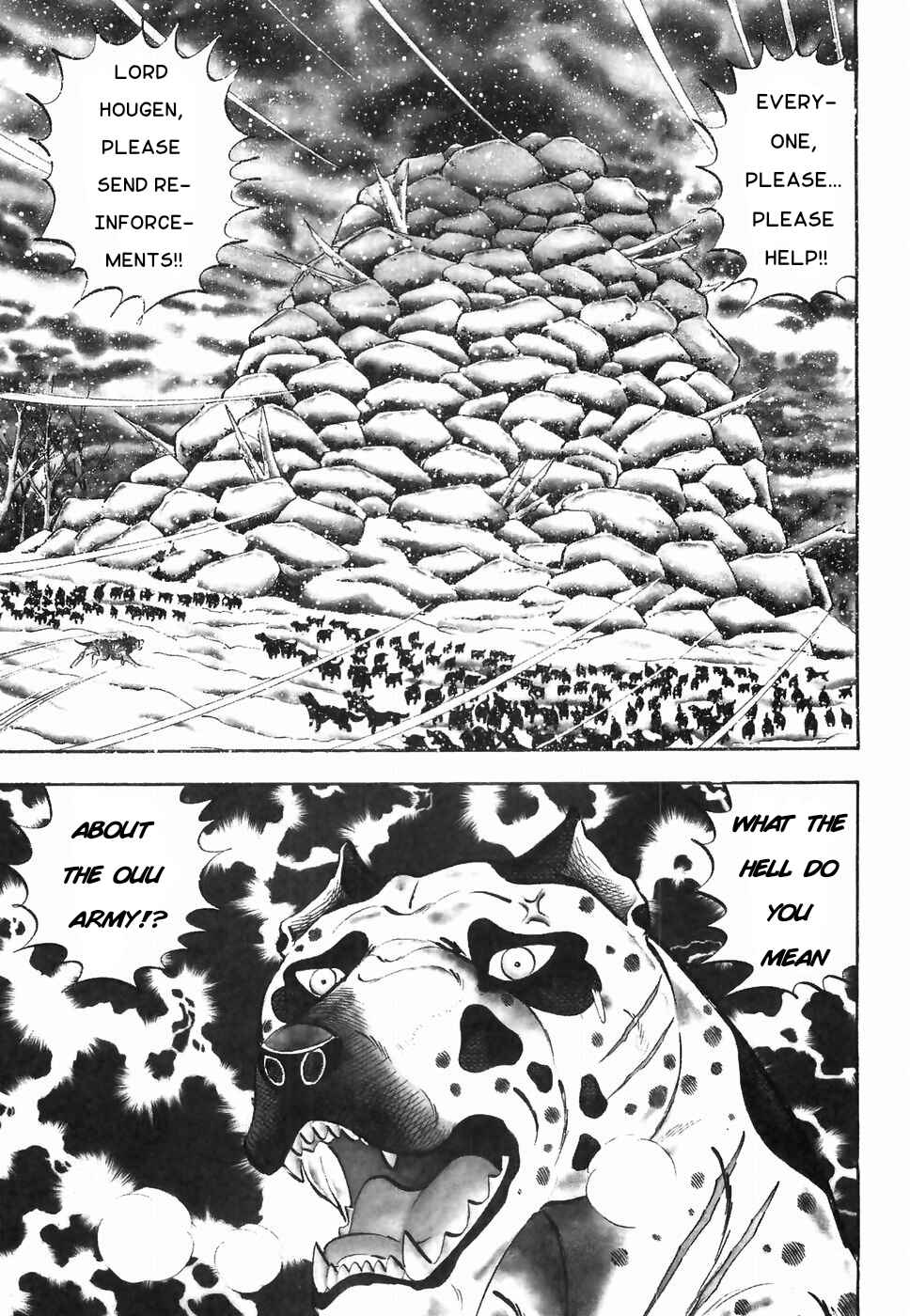 Chapter 175 - Page 3