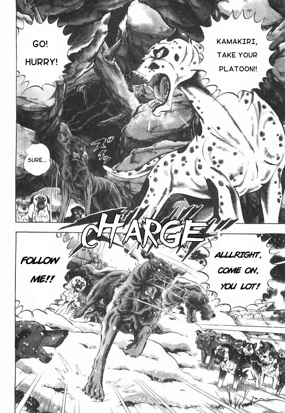 Chapter 175 - Page 4