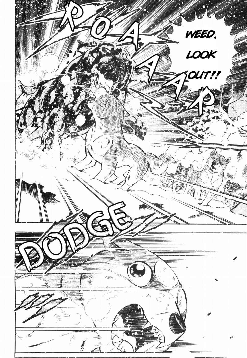 Chapter 175 - Page 6