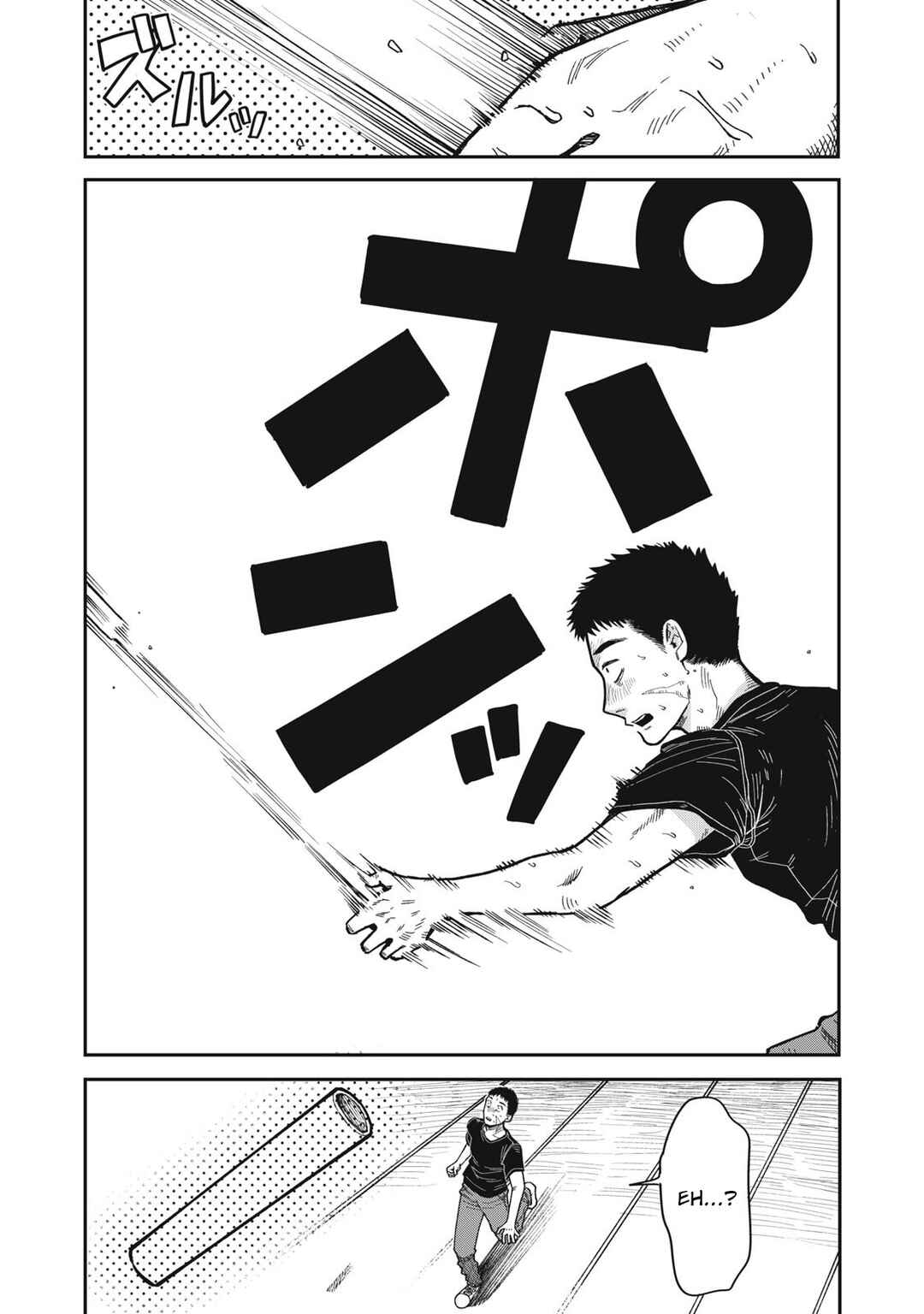 Chapter 16.5 - Page 3