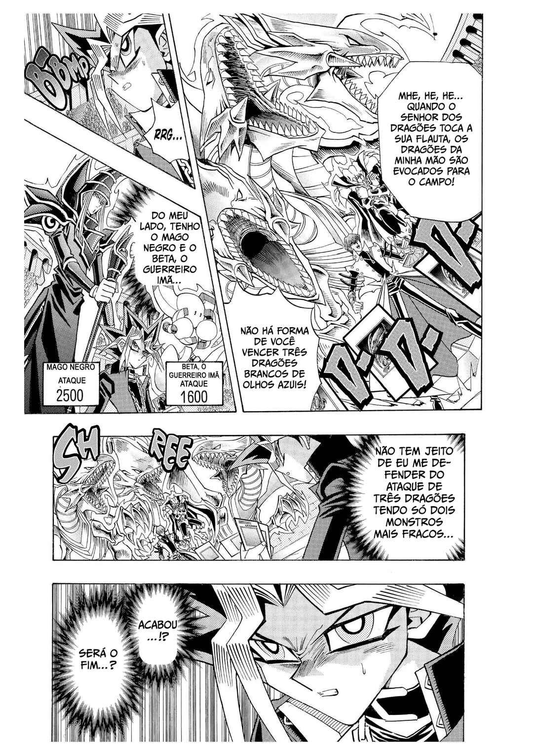 Chapter 202 - Page 7
