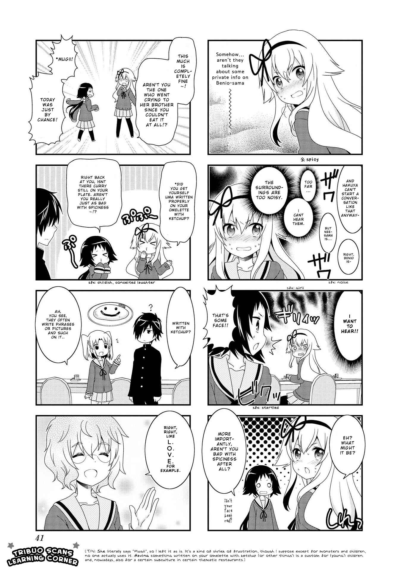Chapter 93 - Page 6