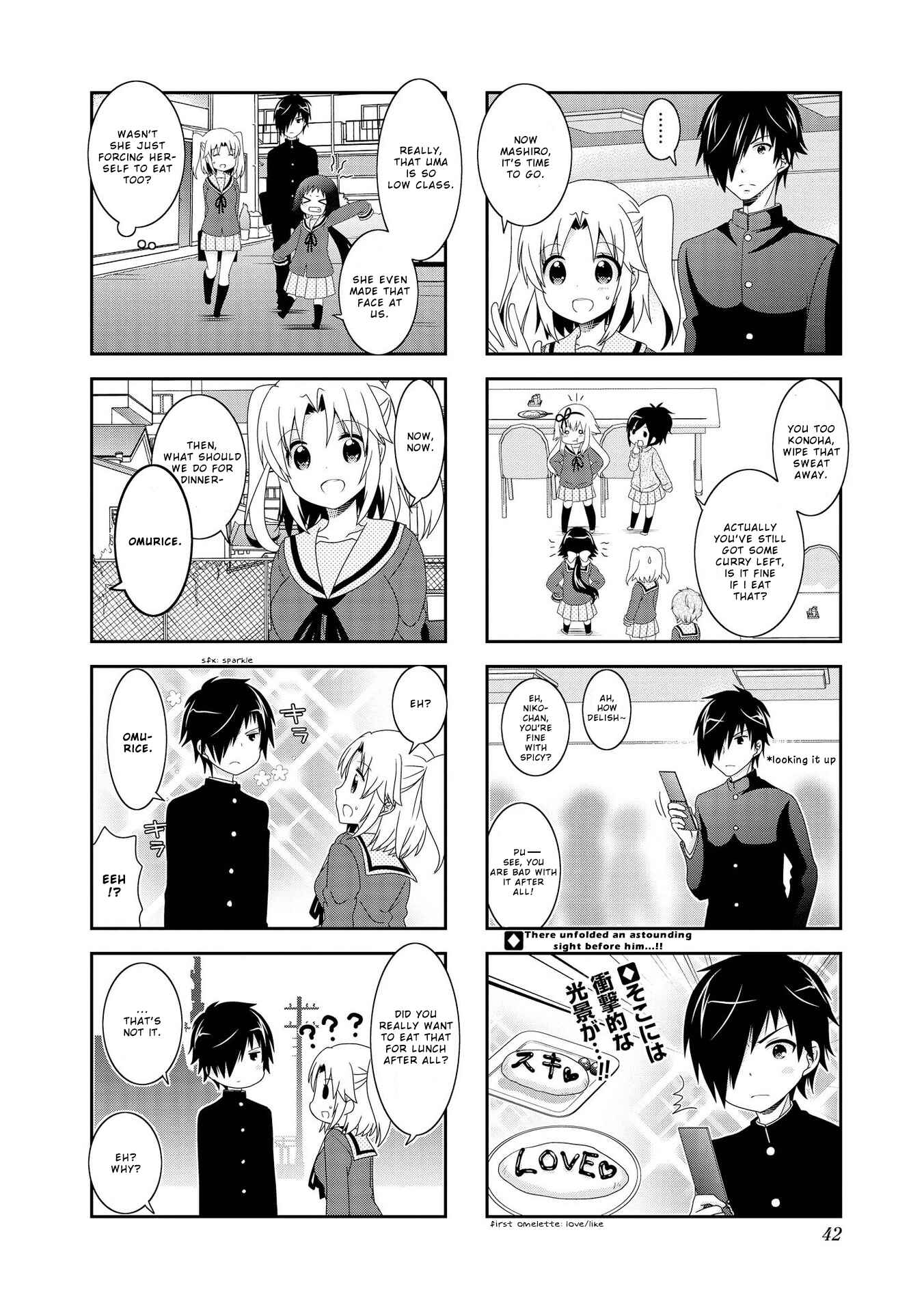 Chapter 93 - Page 7