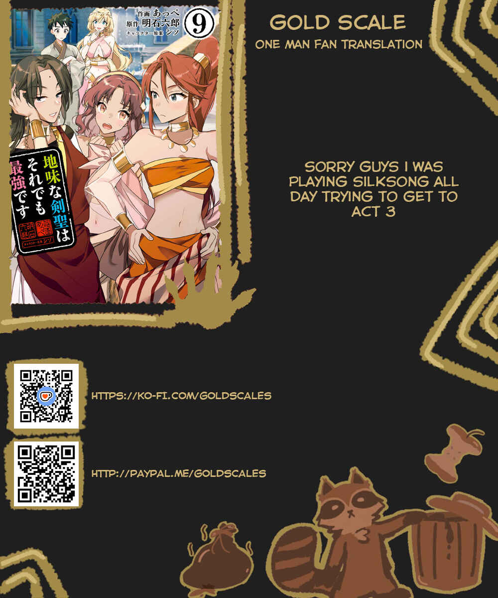 Chapter 79 - Page 1