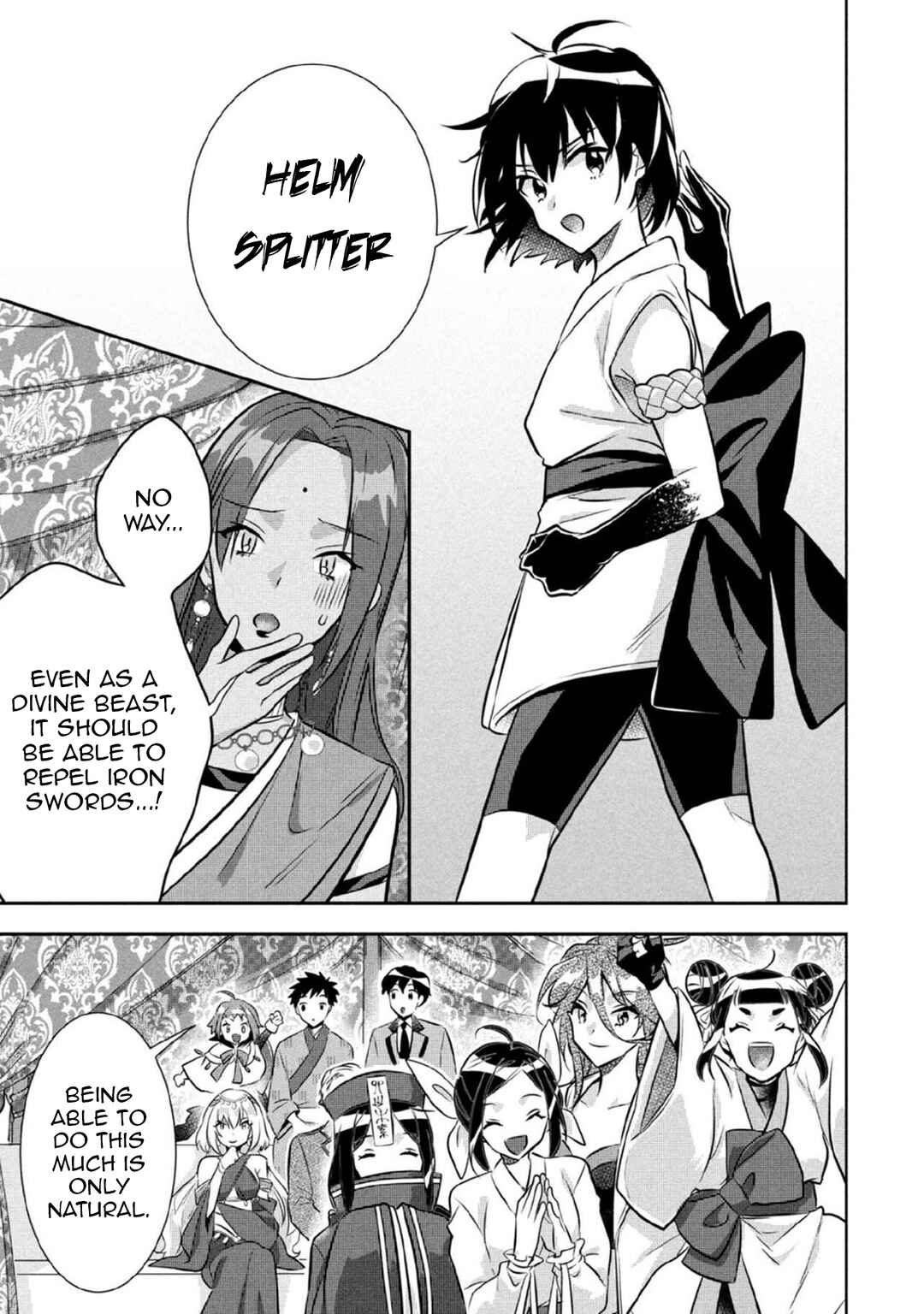 Chapter 79 - Page 14
