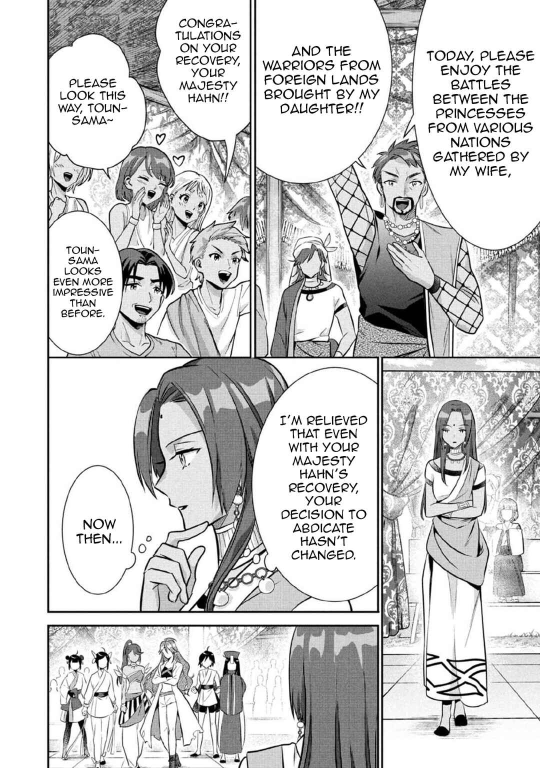 Chapter 79 - Page 3