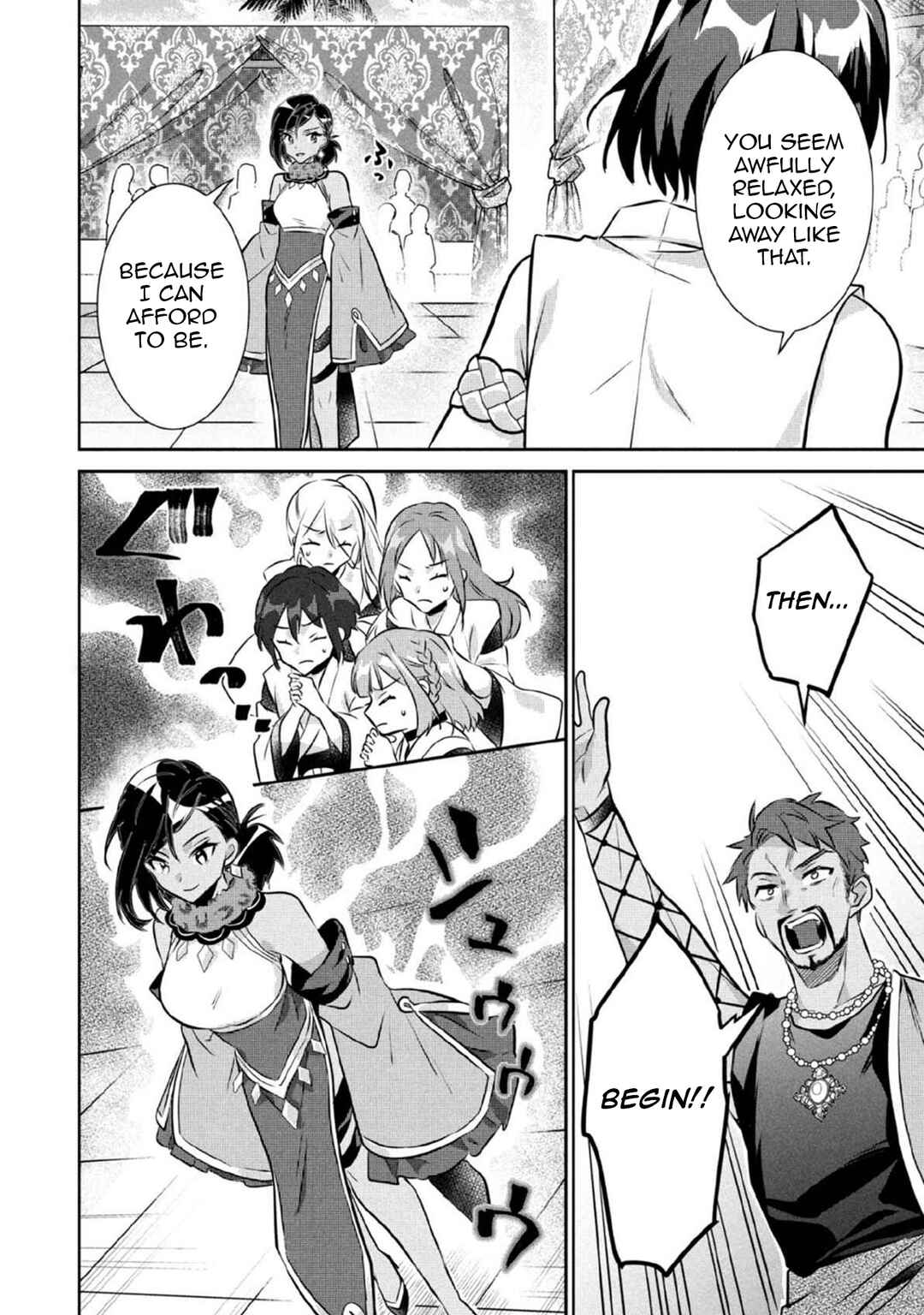Chapter 79 - Page 7
