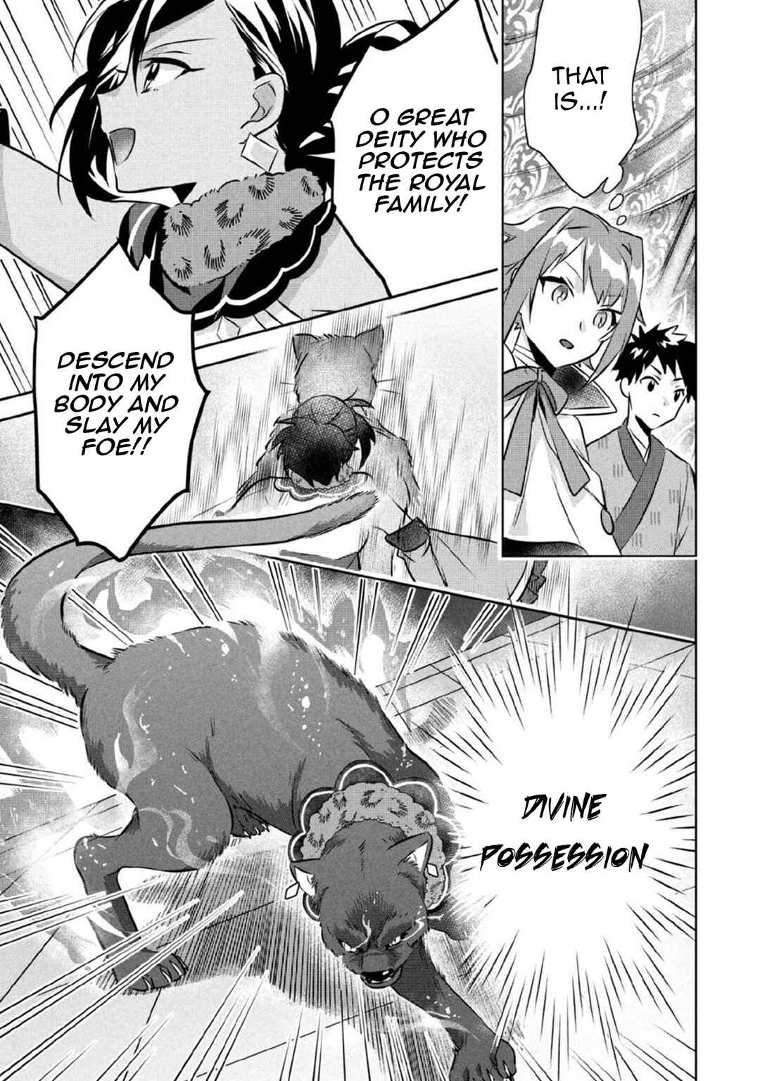 Chapter 79 - Page 8