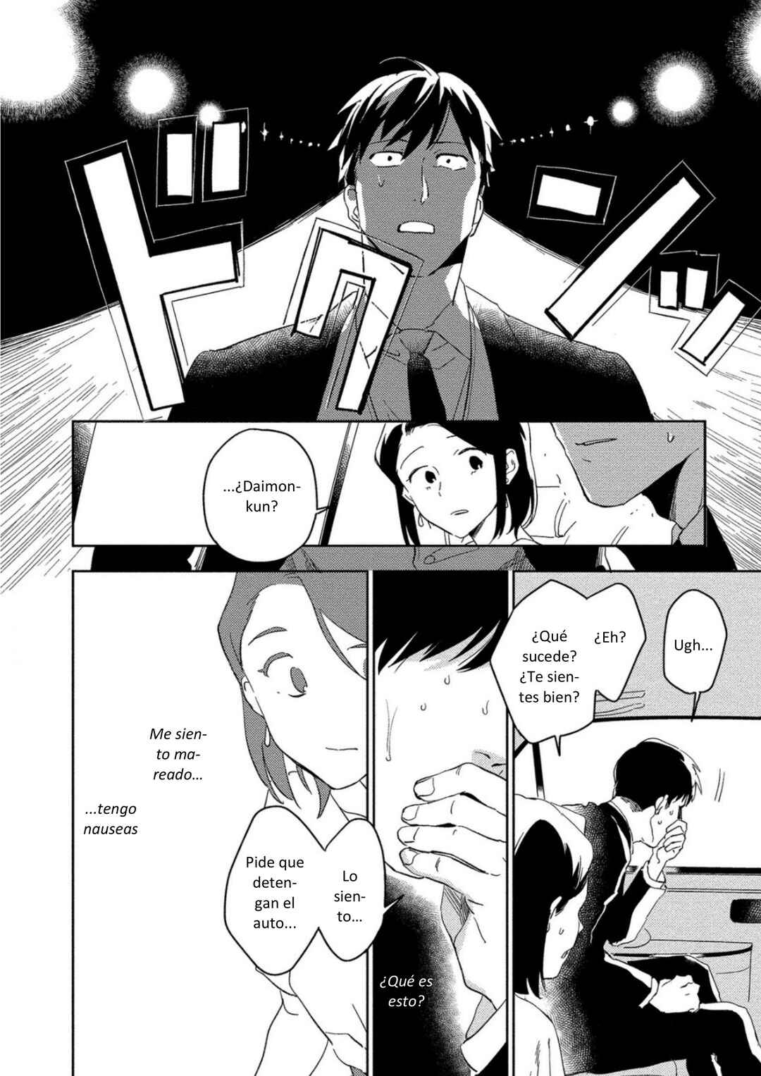 Chapter 13 - Page 34