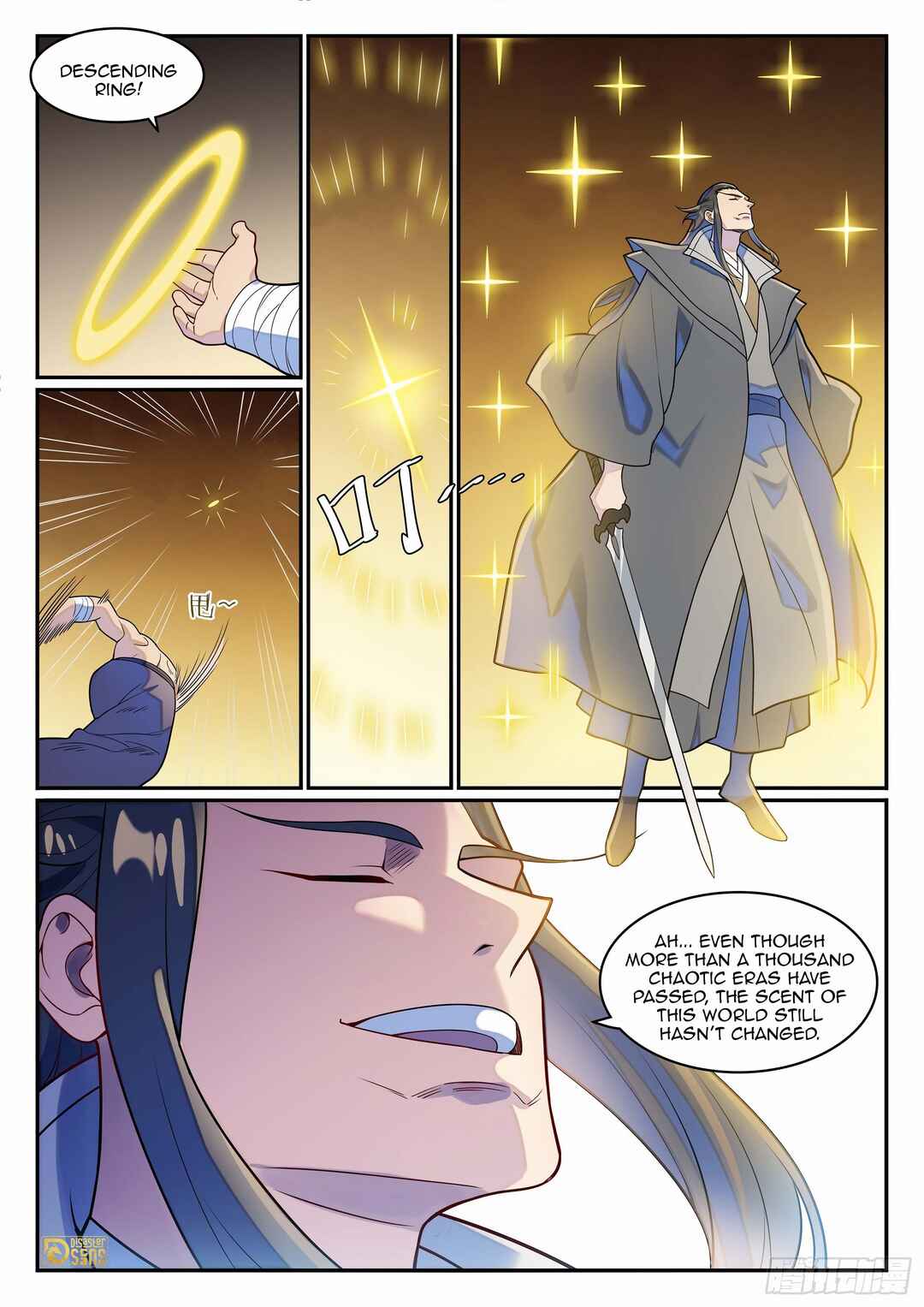 Chapter 1280 - Page 13