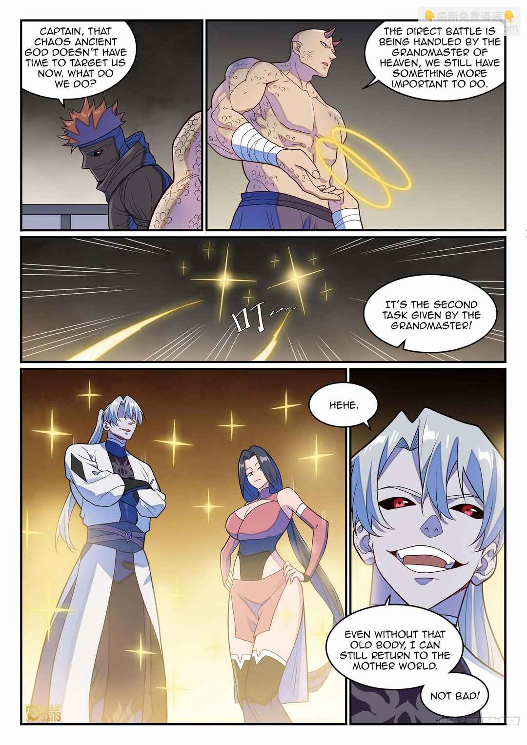Chapter 1280 - Page 16