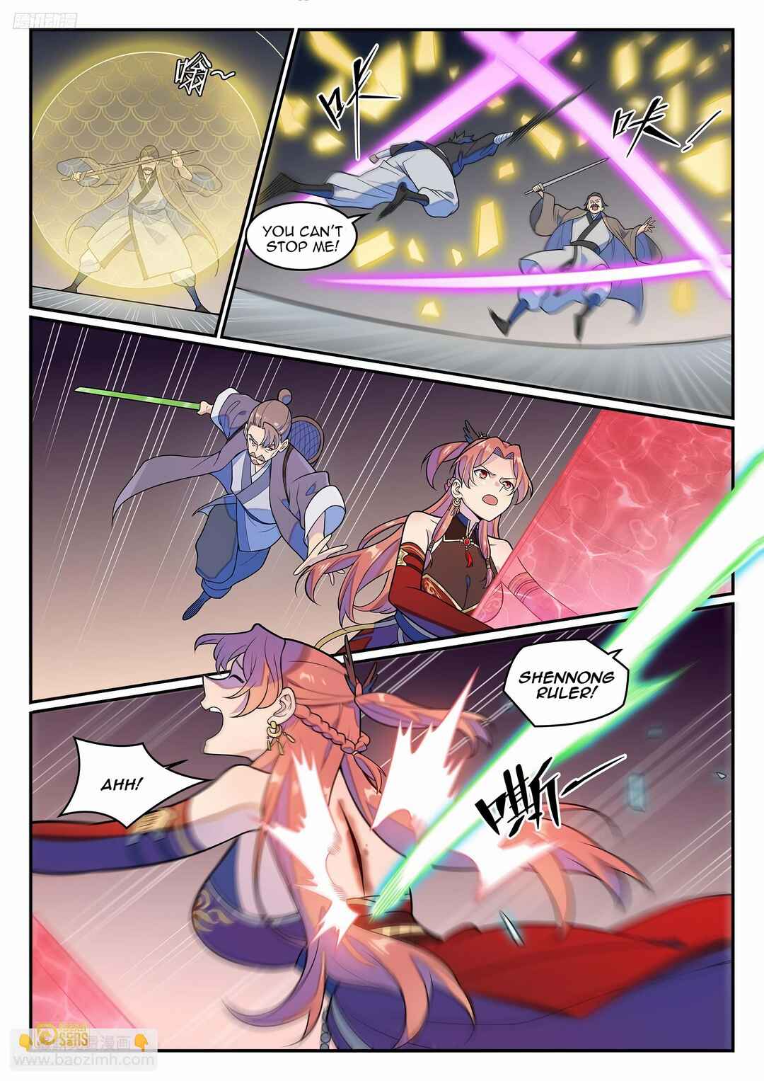 Chapter 1280 - Page 6