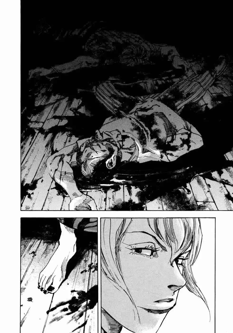 Chapter 123 - Page 18