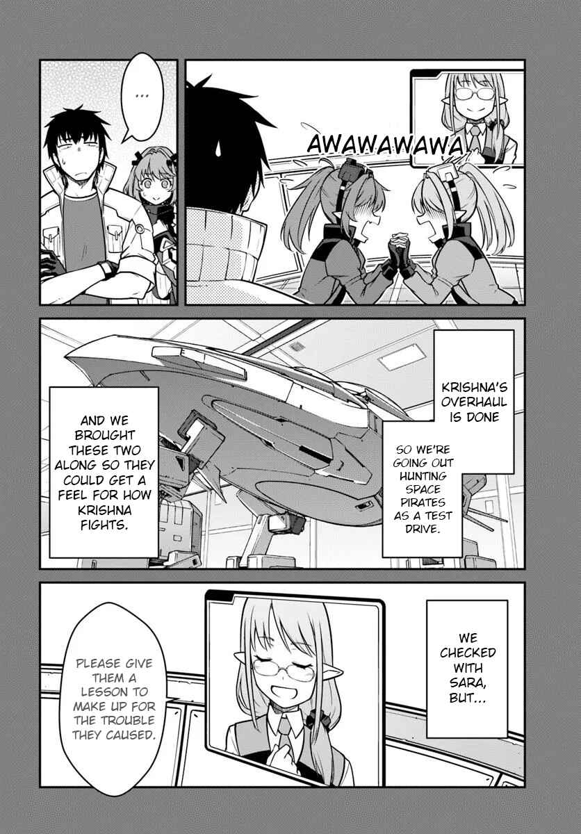 Chapter 48.1 - Page 4