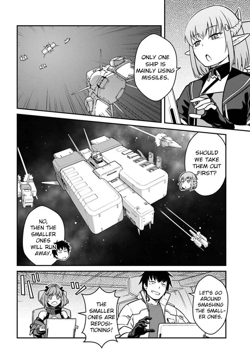 Chapter 48.1 - Page 6