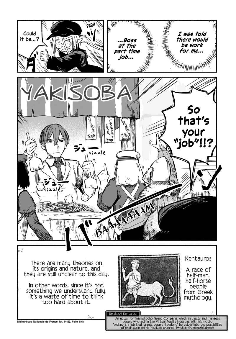 Chapter 2.8 - Page 19