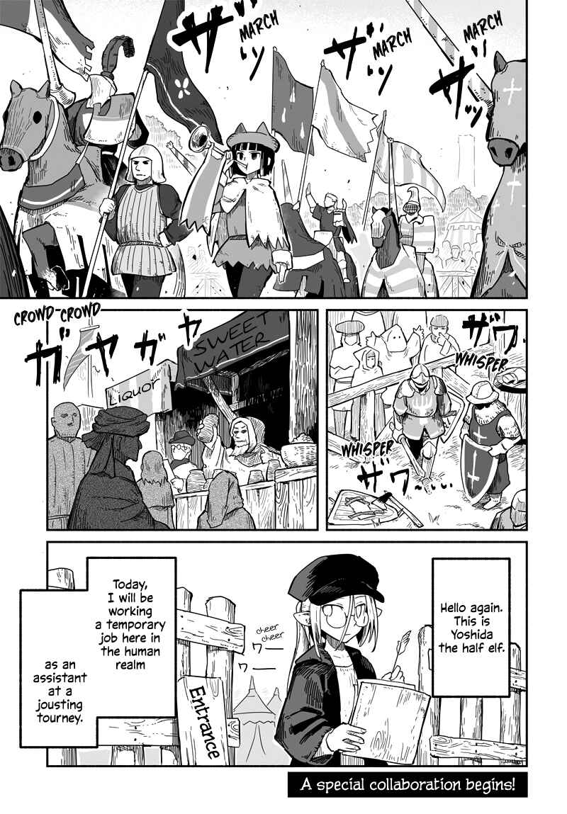 Chapter 2.8 - Page 2