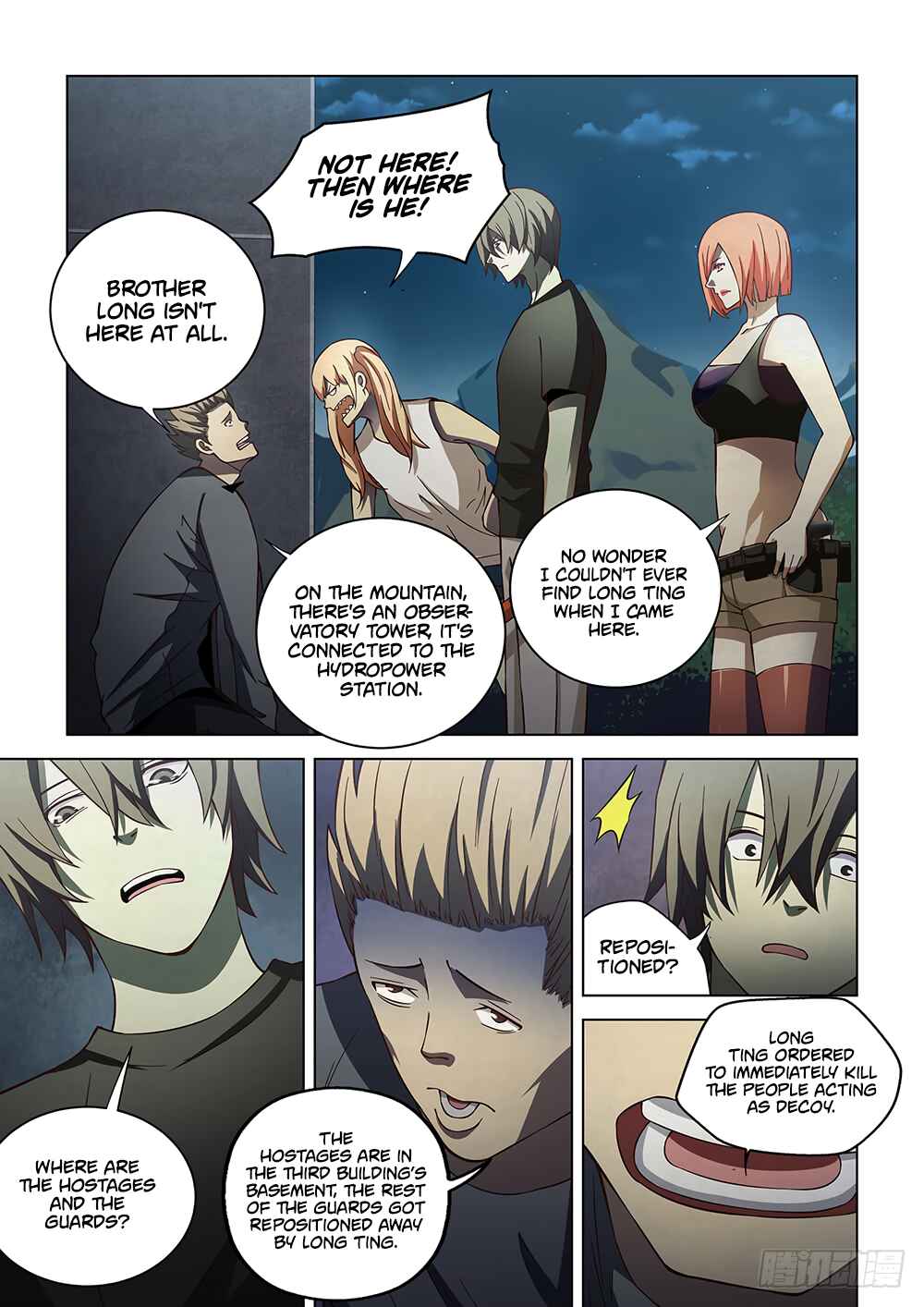 Chapter 90 - Page 11