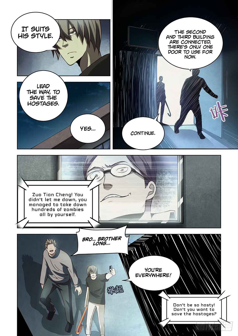 Chapter 90 - Page 14