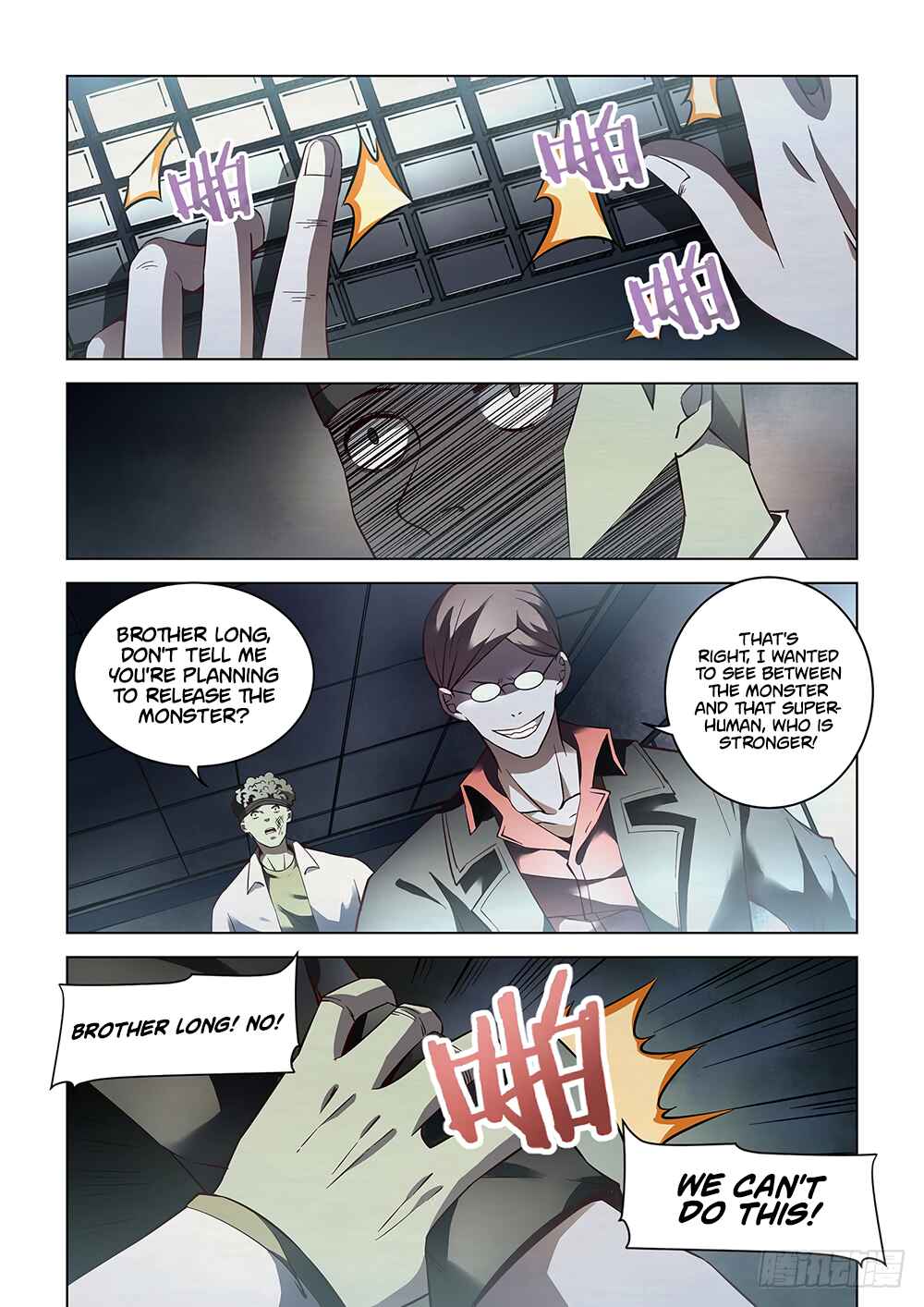 Chapter 90 - Page 7