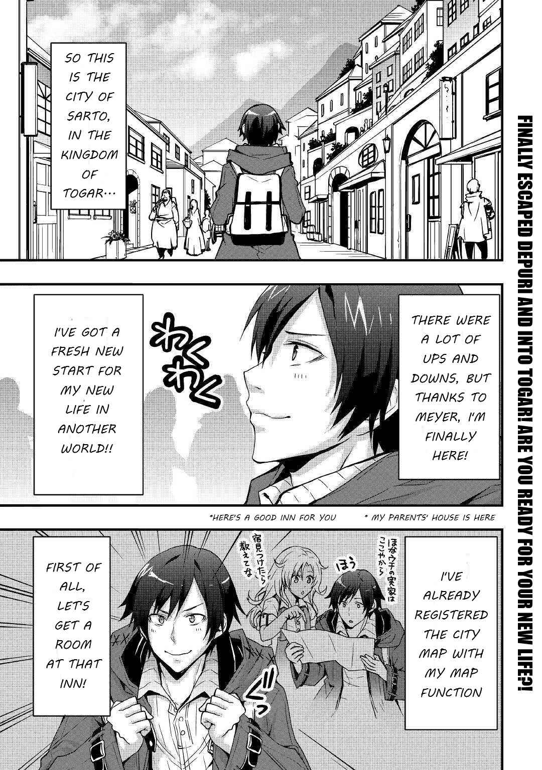 Chapter 7.1 - Page 1