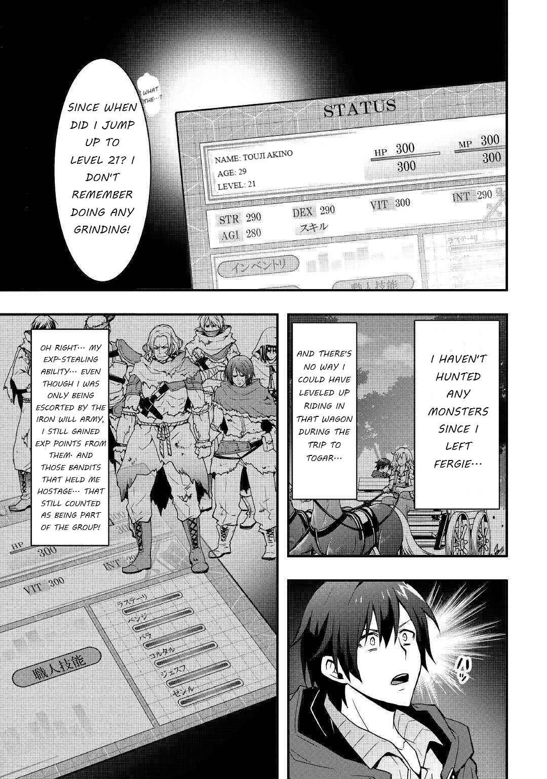 Chapter 7.1 - Page 5