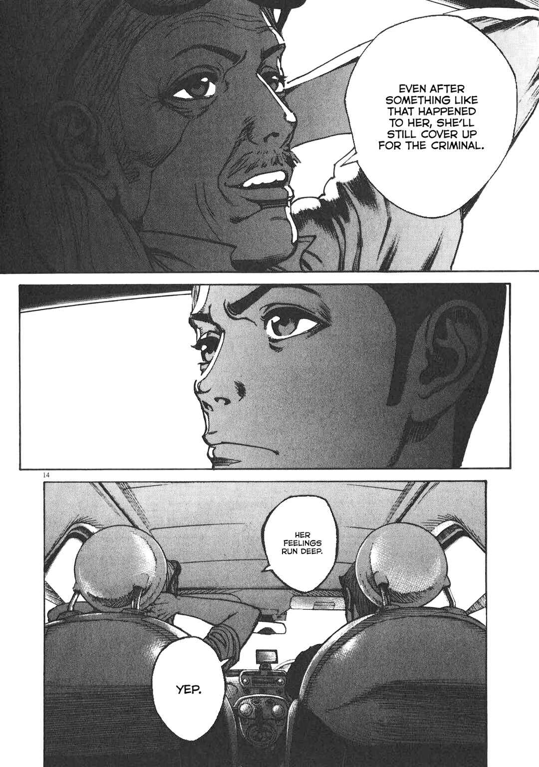 Chapter 82 - Page 15