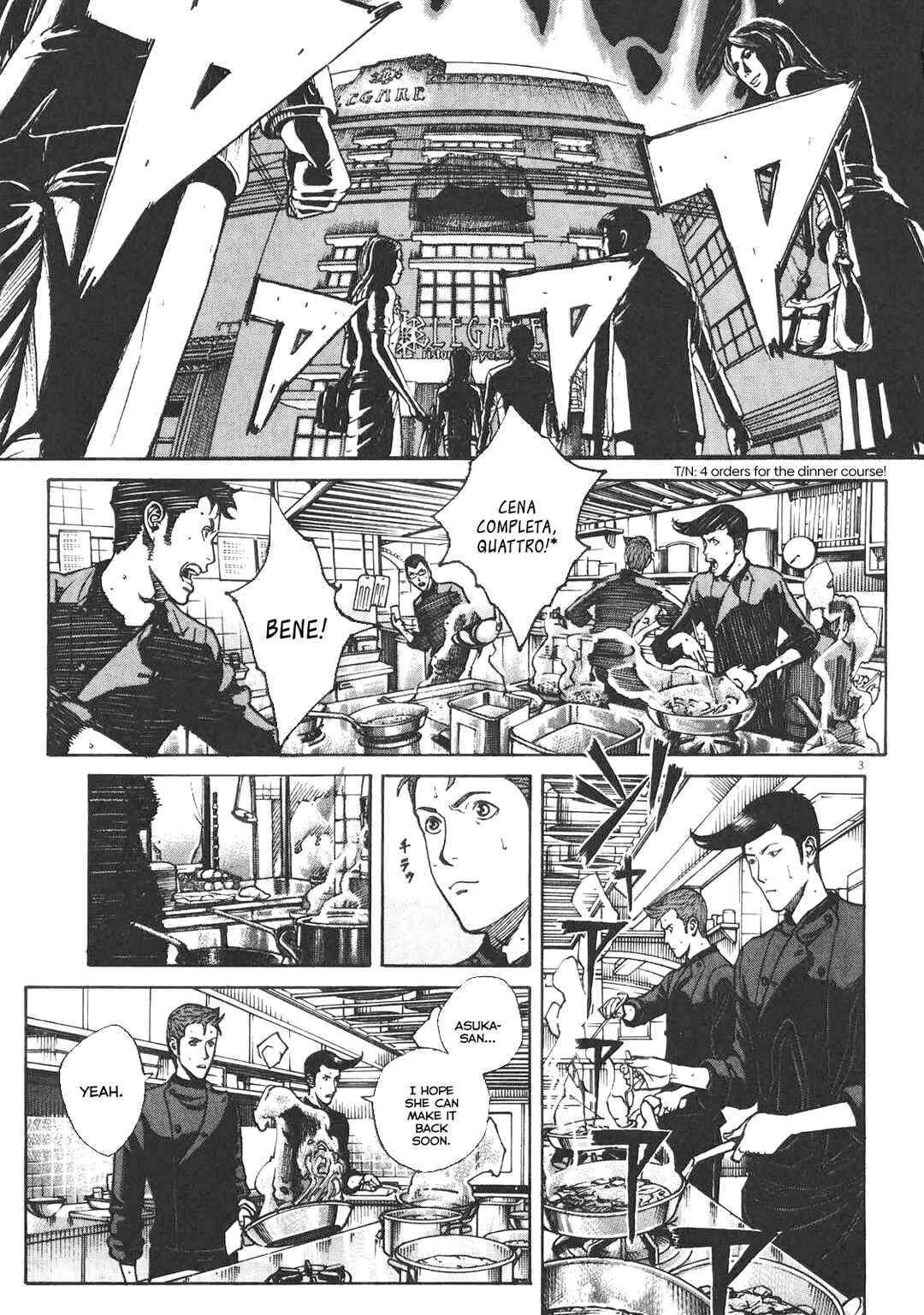 Chapter 82 - Page 4