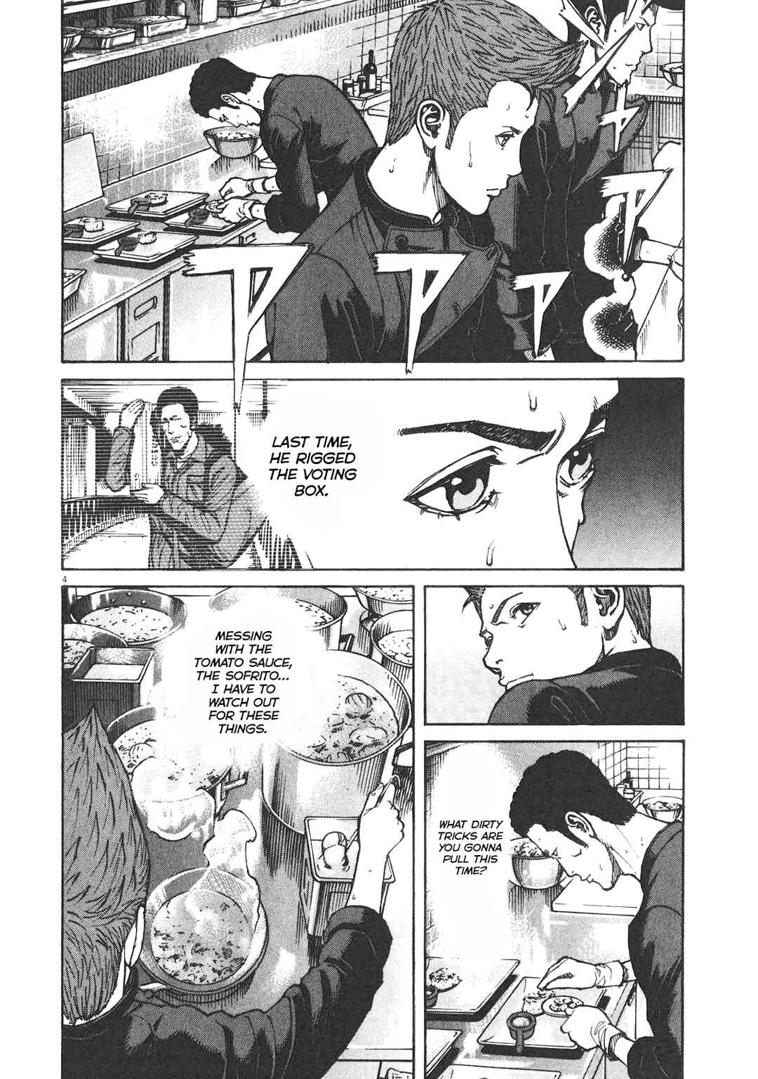 Chapter 82 - Page 5