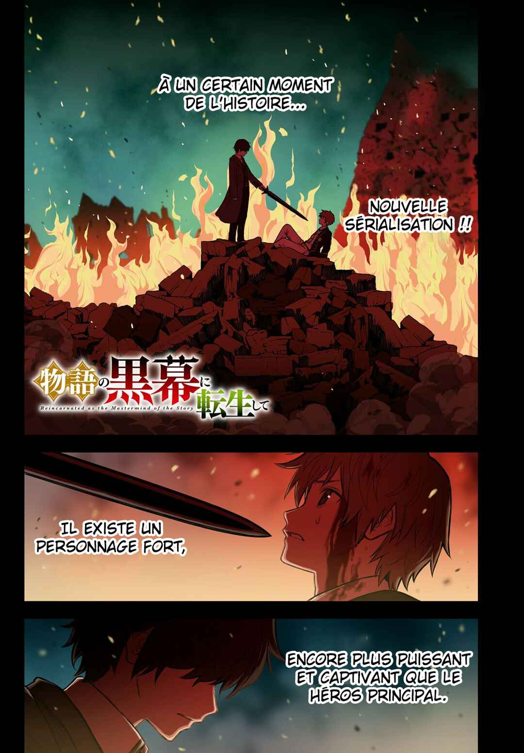 Chapter 0 - Page 1