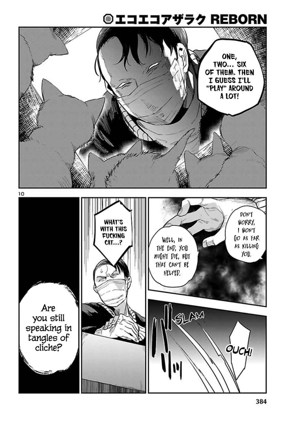 Chapter 21 - Page 11