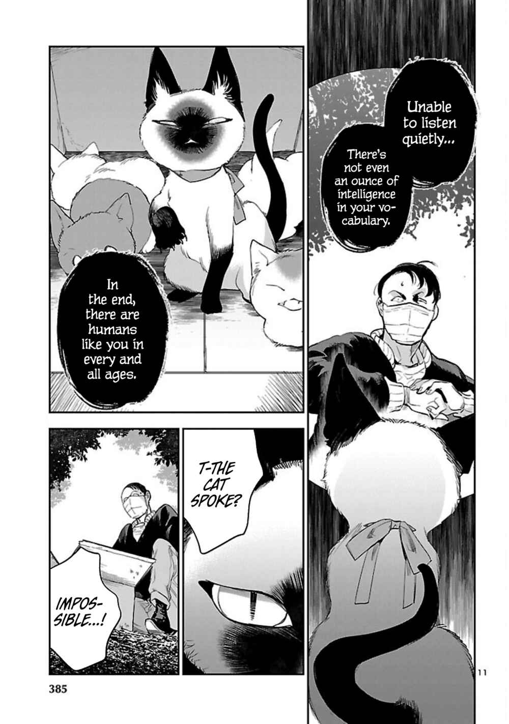 Chapter 21 - Page 12