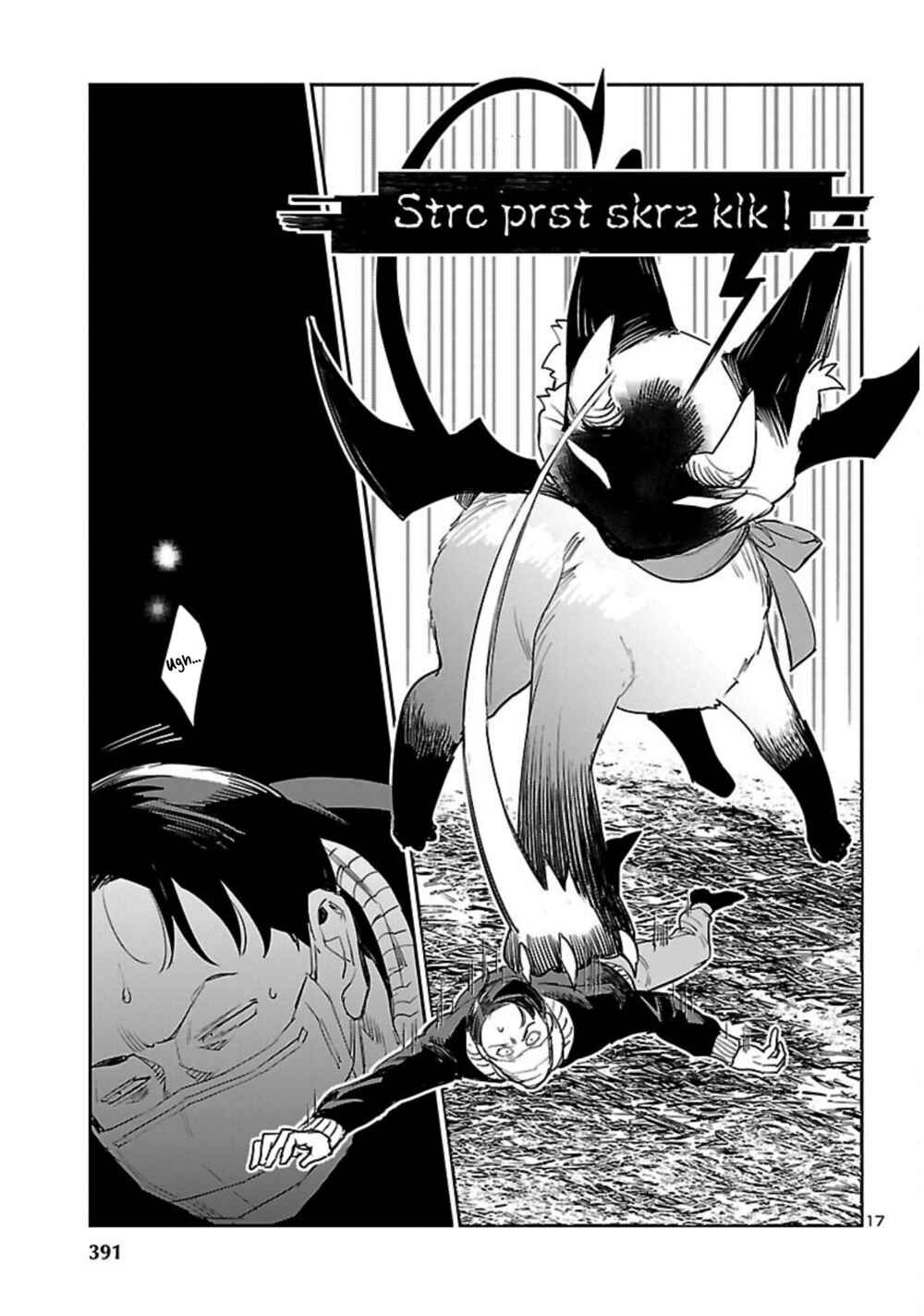 Chapter 21 - Page 18