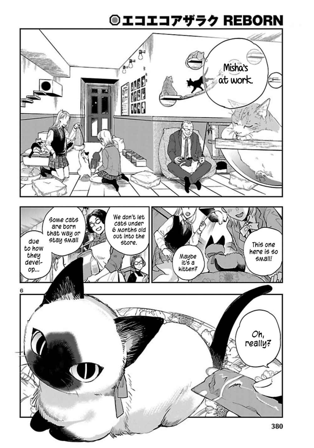 Chapter 21 - Page 7