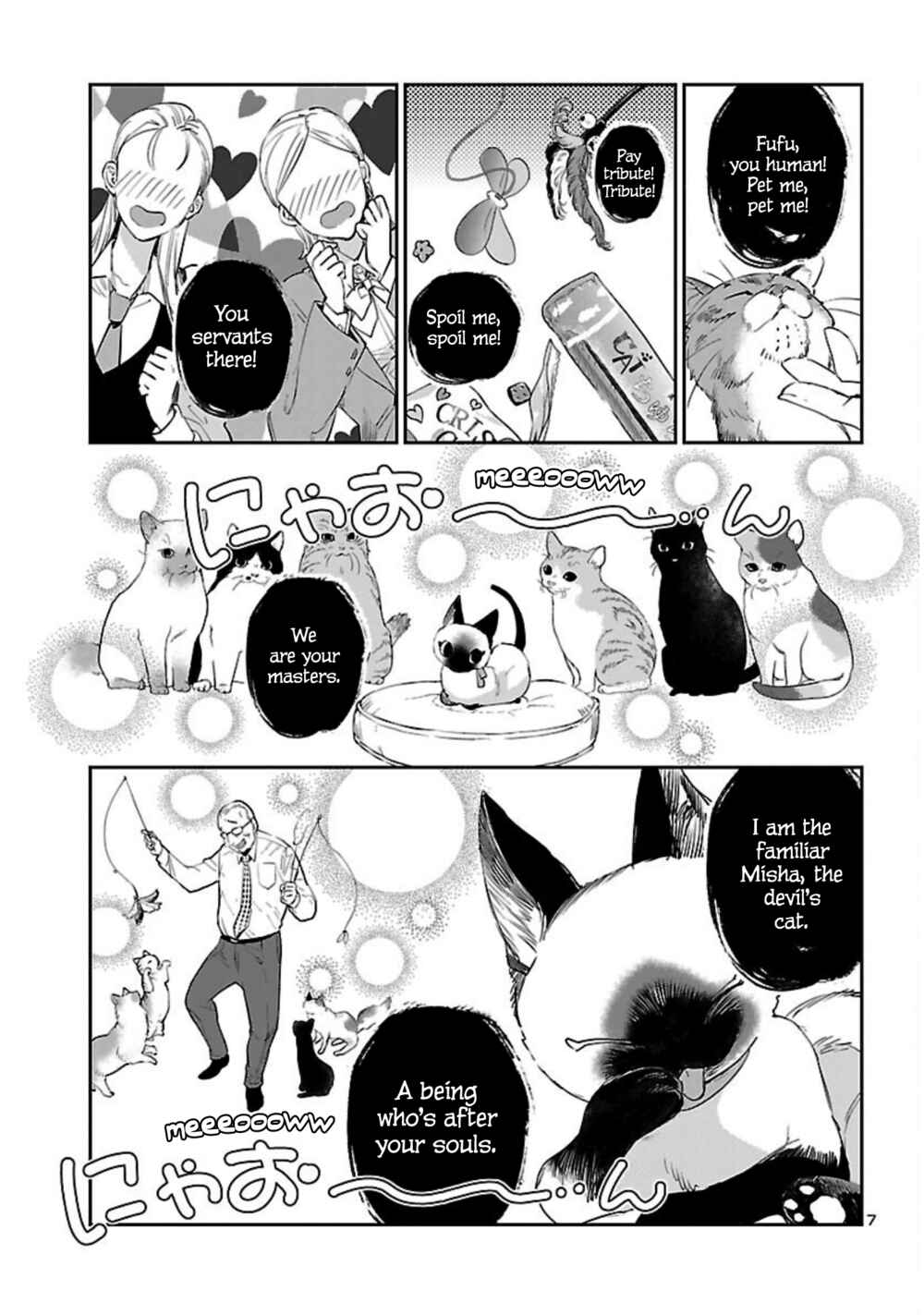 Chapter 21 - Page 8