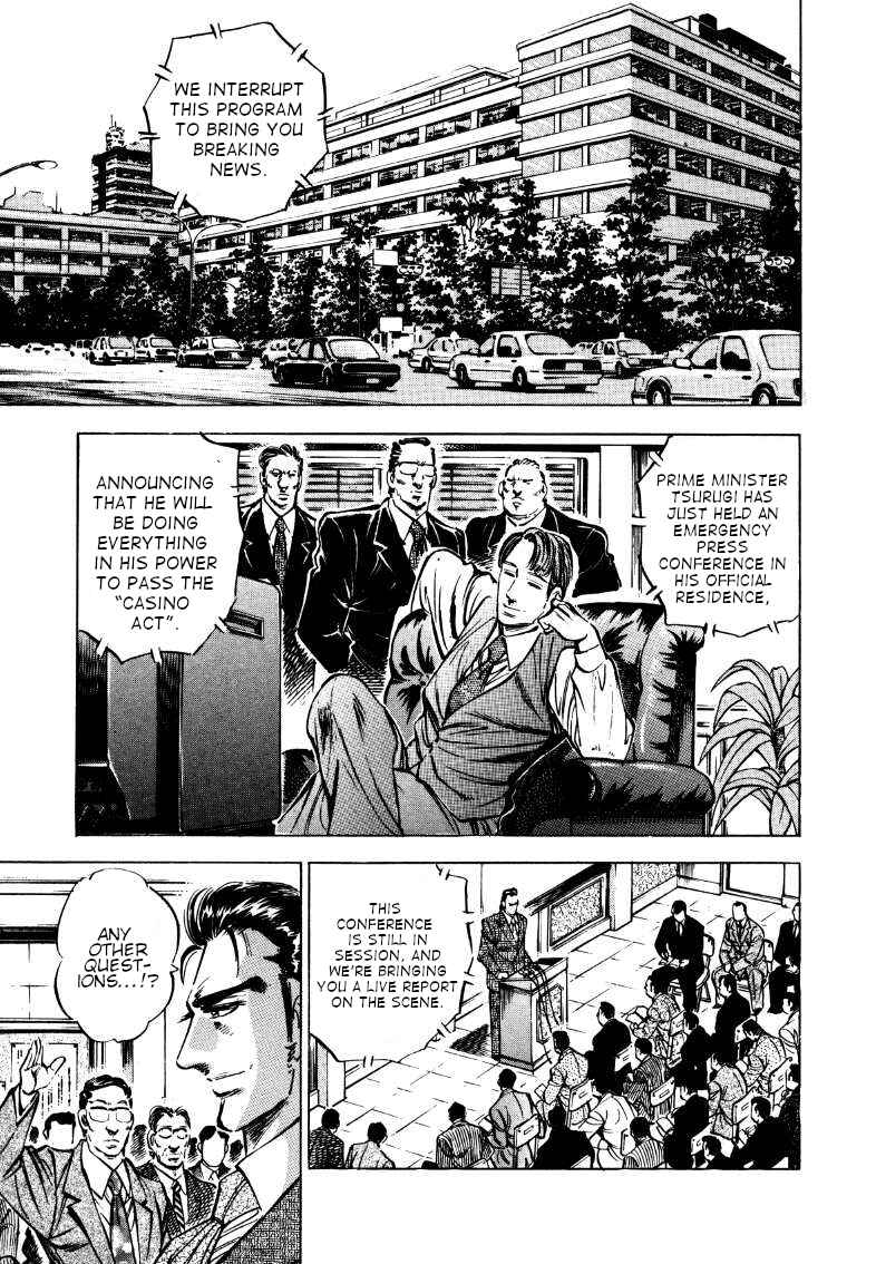 Chapter 173 - Page 11