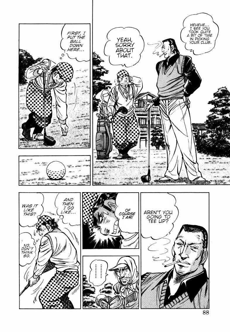 Chapter 173 - Page 6