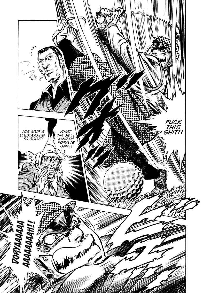 Chapter 173 - Page 7