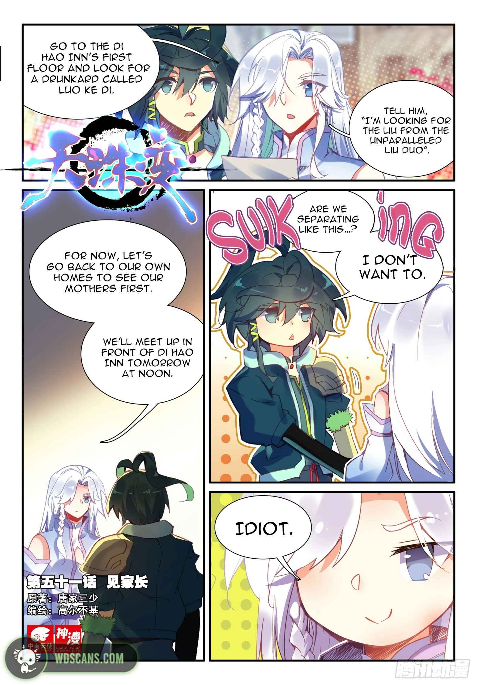 Chapter 51 - Page 3